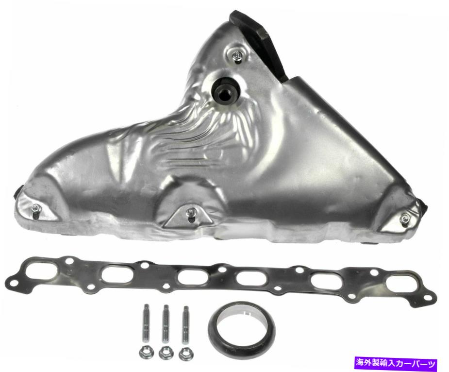 exhaust manifold 排気マニホールドフィット2002-2004 Oldsmobile Bravada 4.2L L6ドーマン855GL72 Exhaust Manifold Fits 2002-2004 Oldsmobile Bravada 4.2L L6 Dorman 855GL72【並行輸入品】
