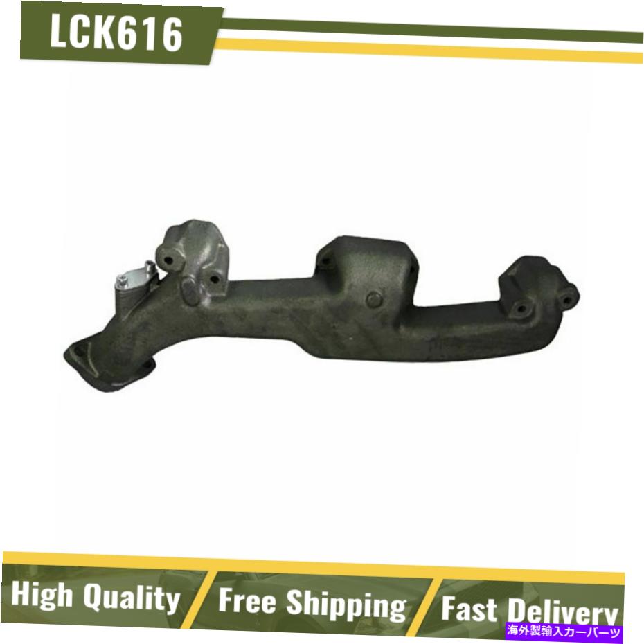 exhaust manifold 96-03 Durango Ram Dakotav8のためのドーマン排気マニホールド助手席側 Dorman Exhaust Manifold Passenger Side Right for 96-03 Durango Ram DakotaV8【並行輸入品】