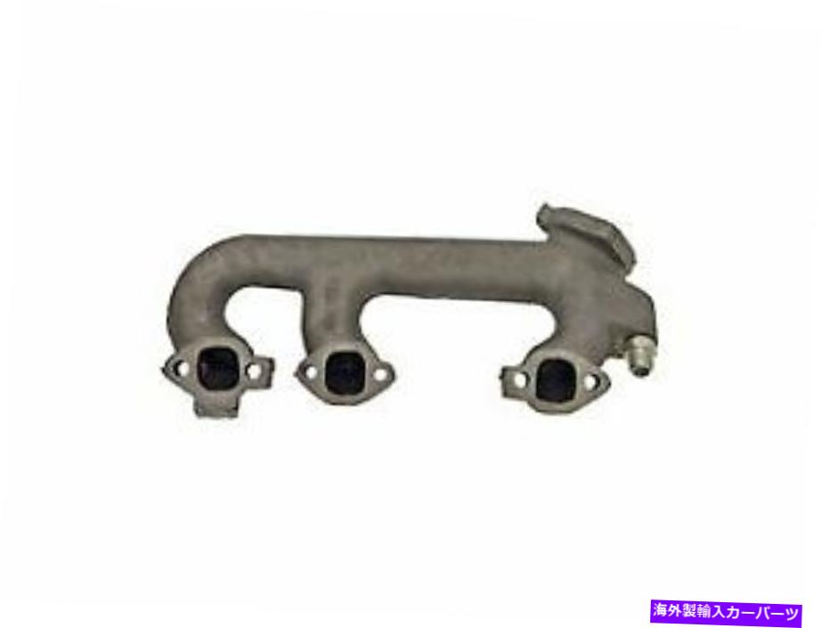 exhaust manifold 1996-1998 GMC K1500 4.3L排気マニホールド左ドーマン227xp26 1997 1998 Fits 1996-1998 GMC K1500 4.3L Exhaust Manifold Left Dorman 227XP26 1997 1998【並行輸入品】
