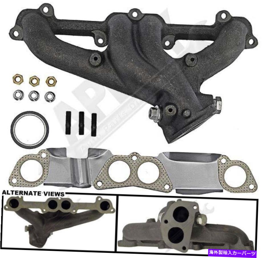 exhaust manifold APDTY 785359排気マニホールドキット APDTY 785359 Exhaust Manifold Kit【並行輸入品】