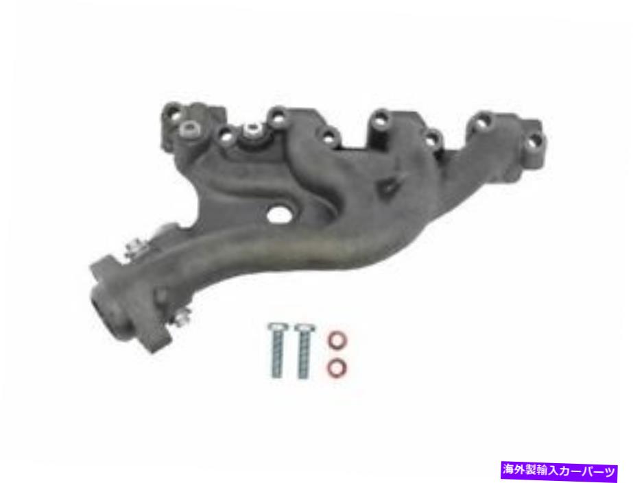 exhaust manifold ドーマン77CJ63W排気マニホールドフィット1983-1992フォードレンジャー排気マニホールド Dorman 77CJ63W Exhaust Manifold Fits 1983-1992 Ford Ranger Exhaust Manifold【並行輸入品】