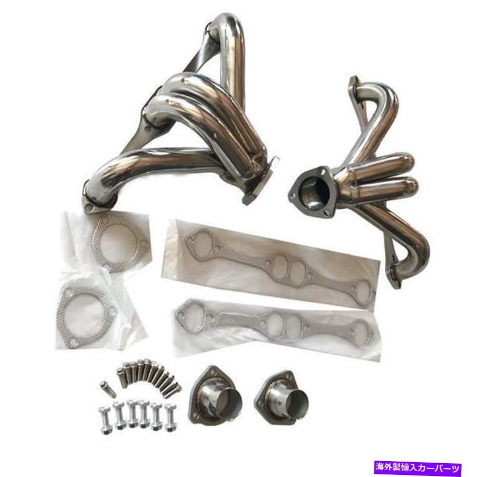 exhaust manifold 排気マニホールドステンレス1.50 2.5 T304はシボレーSBCシボレーV8 1982-1991に適合します Exhaust Manifold Stainless 1.50 2.5 T304 Fits Chevy SBC Chevy V8 1982-1991【並行輸入品】