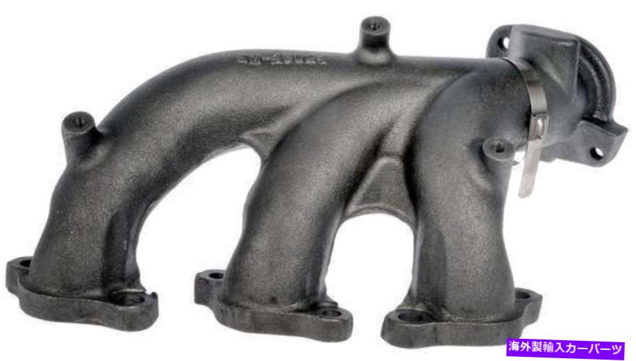 exhaust manifold ドーマン674-636排気マニホールド - フロント Dorman 674-636 Exhaust Manifold - Front【並行輸入品】