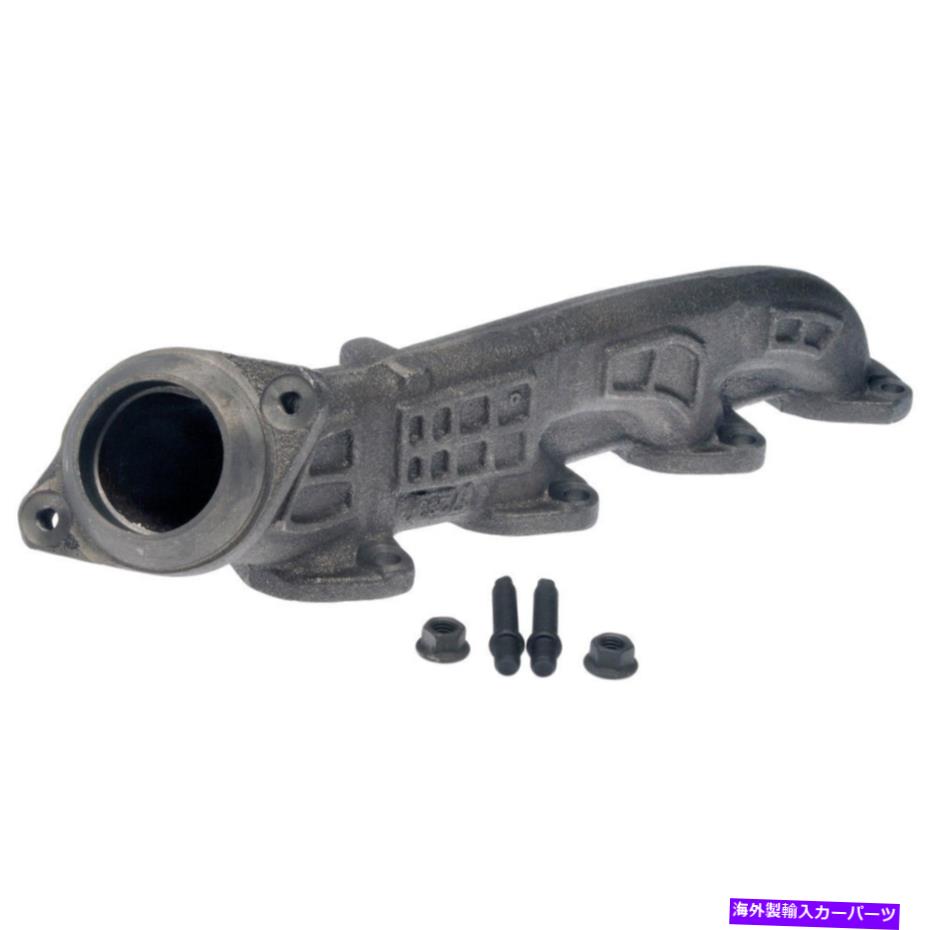 exhaust manifold Ford Expedition F-150 HERITAGE DORMAN EXEX MANIFOLD TCPの場合 For Ford Expedition F-150 Heritage Dorman Exhaust Manifold TCP【並行輸入品】