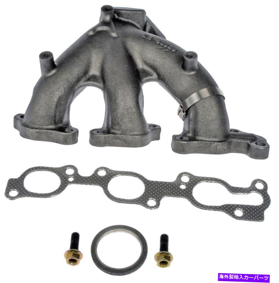 exhaust manifold 排気マニホールドリアドーマンOEソリューション674-635 12か月12000マイル保証 Exhaust Manifold Rear Dorman OE Solutions 674-635 12 Month 12000 Mile Warranty【並行輸入品】