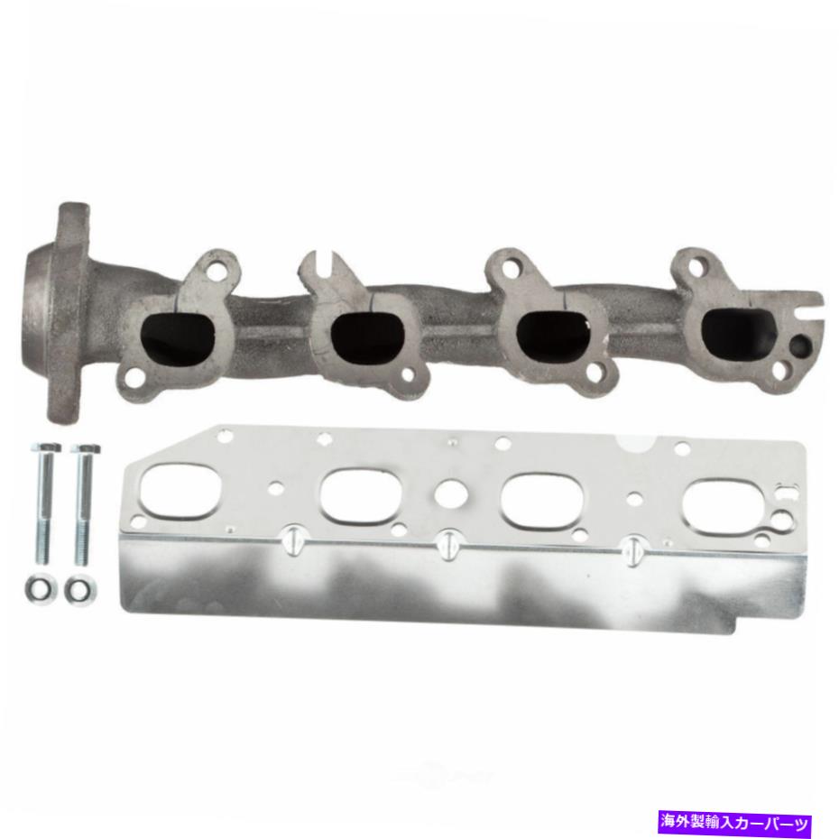 exhaust manifold 排気マニホールド右ATP 101479 Exhaust Manifold Right ATP 101479【並行輸入品】