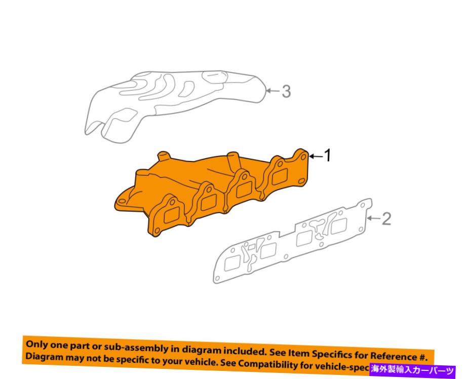 exhaust manifold GM OEM排気マニホールド12672285 GM OEM Exhaust Manifold 12672285【並行輸入品】 58,410円
