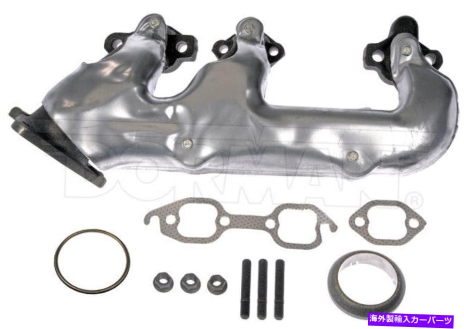 exhaust manifold ドーマン674-524排気マニホールドフィットシボレーエクスプレスGMCサバナ12560514 12562407 Dorman 674-524 Exhaust Manifold fits Chevy Express GMC Savana 12560514 12562407【並行輸入品】