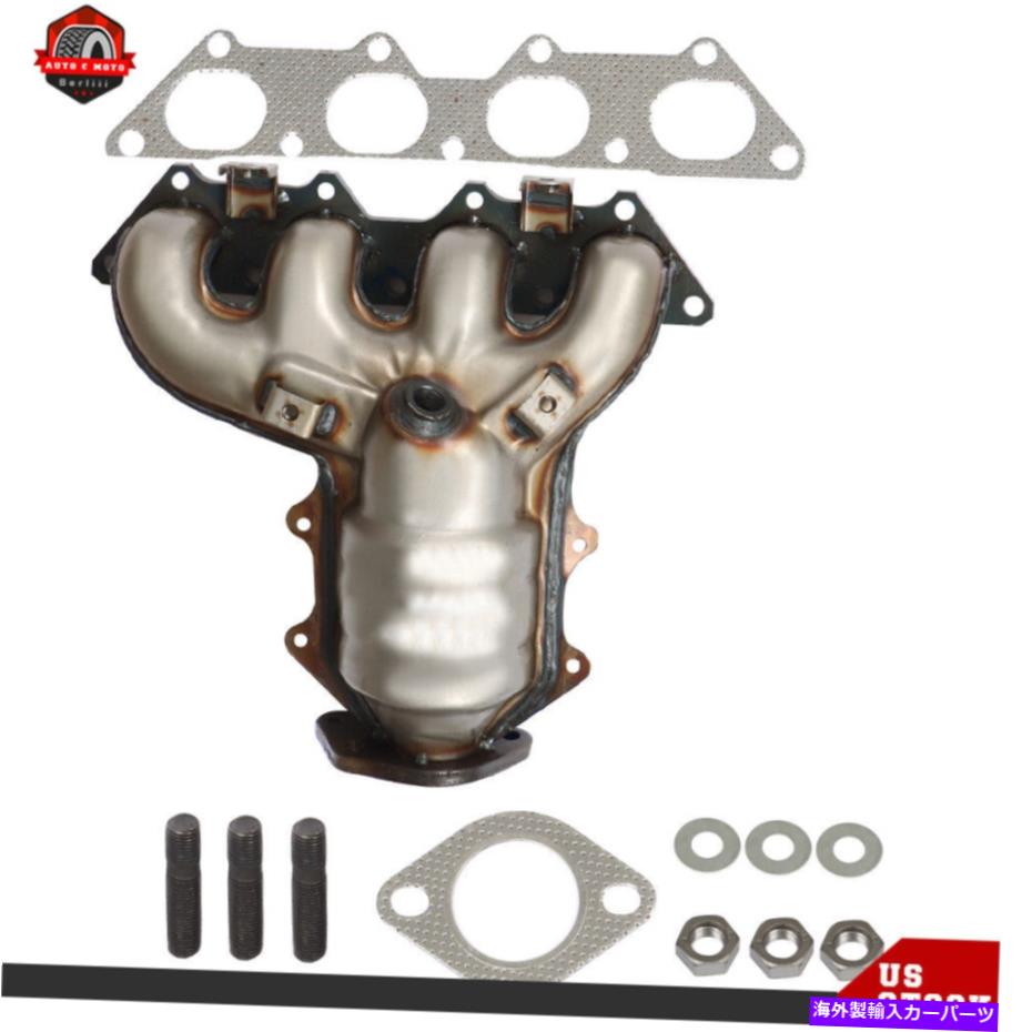 exhaust manifold 2002/2003/2004/2005/2006/2007 For 2002/2003/2004/2005/2006/2007 Mitsubishi Lancer 2.0L Catalytic Converter【並行輸入品】 57,420円