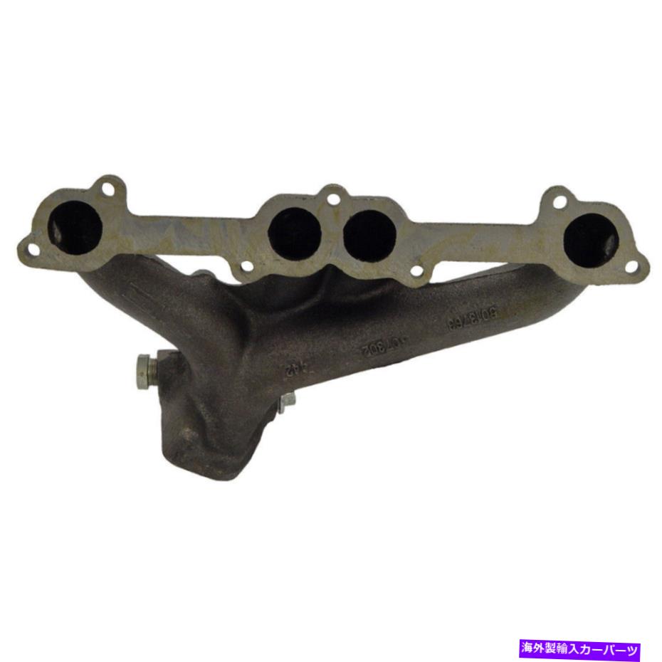 exhaust manifold おすすみピックアップロデオアミゴトルーパードーマンエキゾーストマニホールドTCP For Isuzu Pickup Rodeo Amigo Trooper Dorman Exhaust Manifold TCP【並行輸入品】