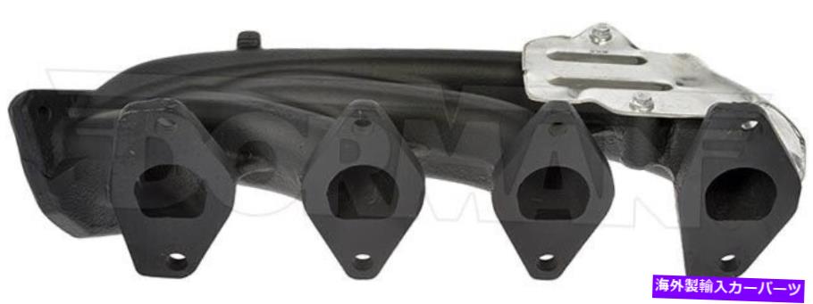 exhaust manifold ドーマン-OEソリューション674-696XD排気OEM Dorman - OE Solutions 674-696XD EXHAUST OEM【並行輸入品】