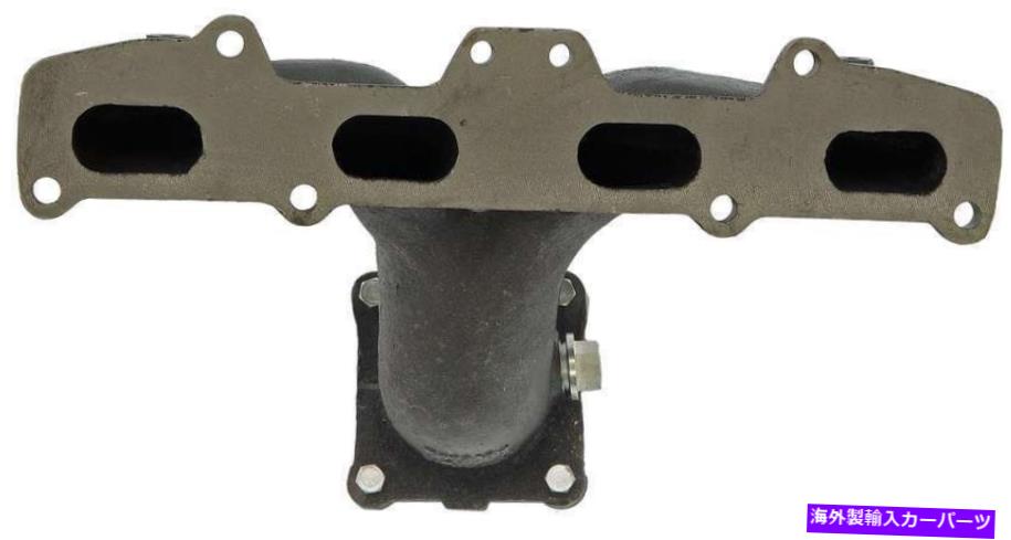 exhaust manifold n/a排気マニホールドは1999年から2000年に適合 N/A Exhaust Manifold Fits 1999-2000 Chrysler Cirrus 2.4L L4 GAS DOHC【並行輸入品】