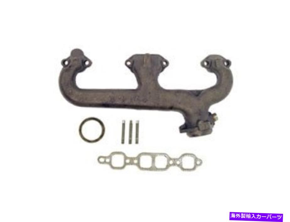 exhaust manifold 排気マニホールド左ぴったり1987-1988 GMC G3500 5.7L V8ドーマン667NH38 Exhaust Manifold Left Fits 1987-1988 GMC G3500 5.7L V8 Dorman 667NH38【並行輸入品】
