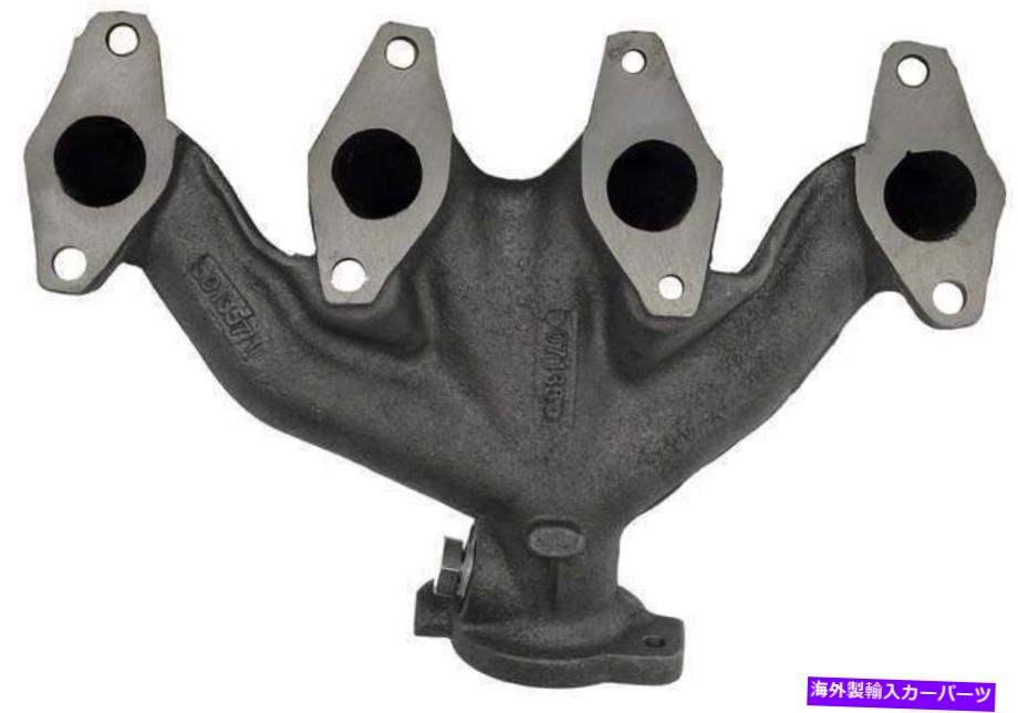 exhaust manifold ドーマン674-571排気マニホールドキット Dorman 674-571 Exhaust Manifold Kit【並行輸入品】 58,410円
