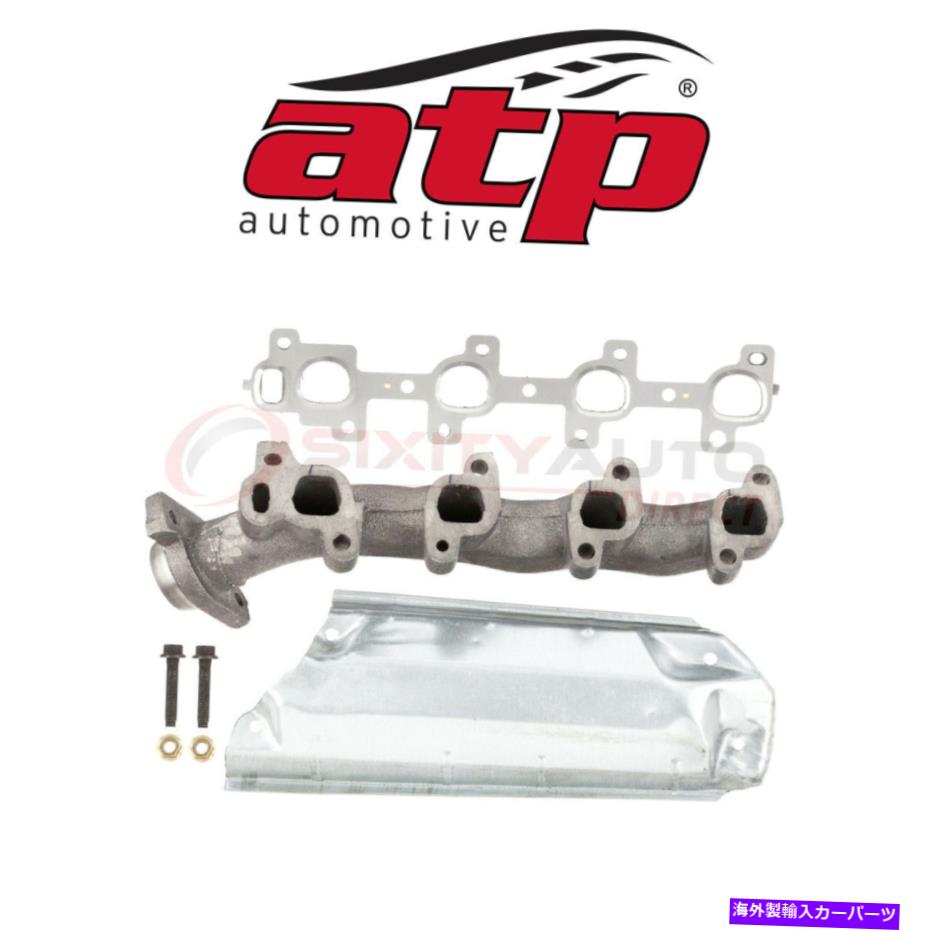exhaust manifold 2002年から2007年のDodge RAM 1500 4.7L V8 -BAのATP自動車排気マニホールド ATP Automotive Exhaust Manifold for 2002-2007 Dodge Ram 1500 4.7L V8 - ba【並行輸入品】