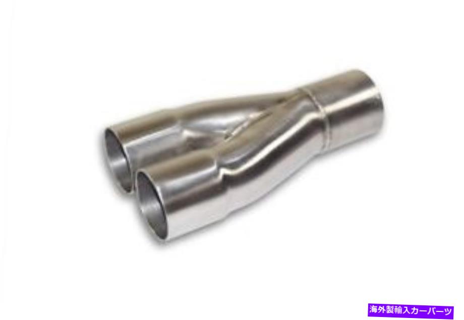 exhaust manifold 304ステンレスアメリカ製2-1マージコレクター：2 1/2 \