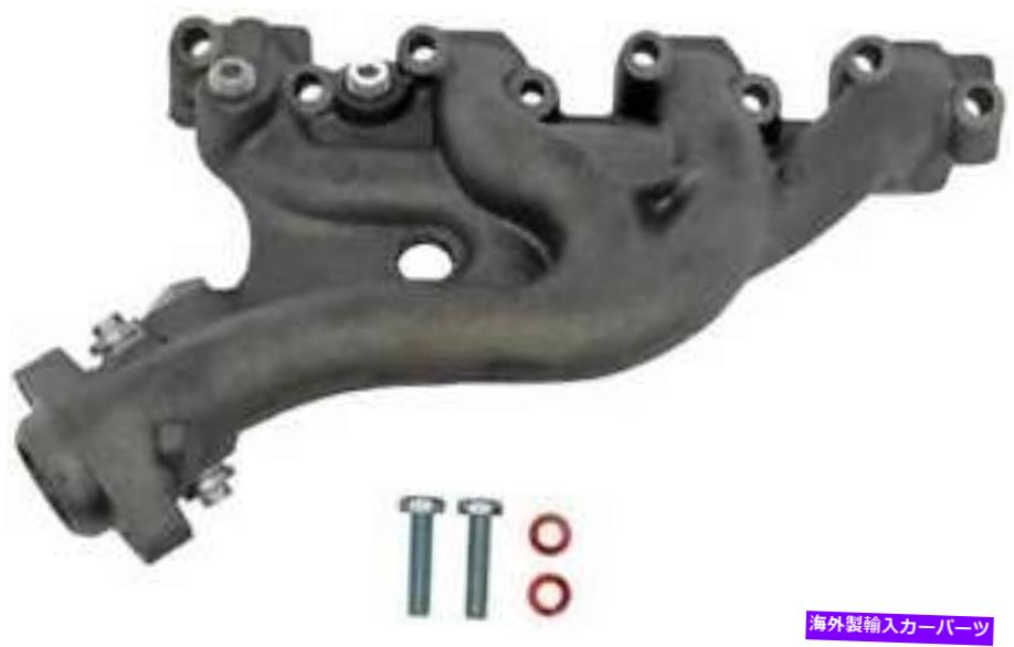 exhaust manifold 1987-1990の排気マニホールドフォードレンジャーターボ2.3L L4ディーゼルOHV Exhaust Manifold for 1987-1990 Ford Ranger Turbo 2.3L L4 DIESEL OHV【並行輸入品】