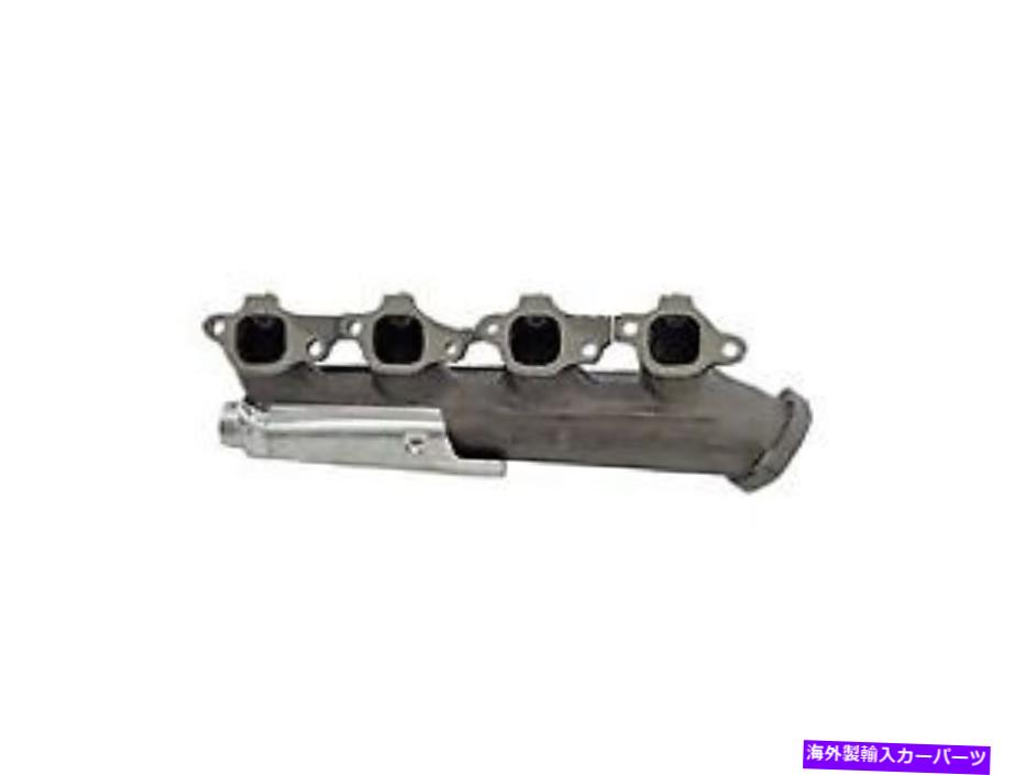 exhaust manifold 674 161ドーマンOEソリューション排気マニホールドP/N：674 161 674 161 Dorman Oe Solutions Exhaust Manifold P/N:674 161【並行輸入品】
