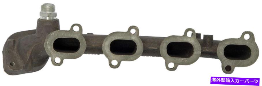exhaust manifold ドーマン674-461排気マニホールドキット Dorman 674-461 Exhaust Manifold Kit【並行輸入品】
