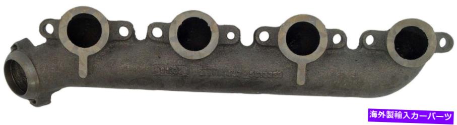 exhaust manifold 左排気マニホールドフィット1995-1997フォードE-350エコノリンクラブワゴンターボ7.3L Left Exhaust Manifold Fits 1995-1997 Ford E-350 Econoline Club Wagon Turbo 7.3L【並行輸入品】
