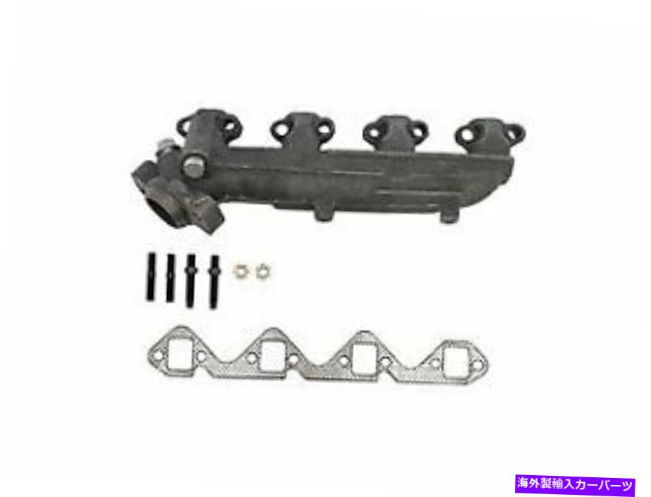 exhaust manifold 1984年から1985年に適切な排気マニホールドフォードE-150エコノリンクラブワゴン5.0Lドーマン Exhaust Manifold Right For 1984-1985 Ford E-150 Econoline Club Wagon 5.0L Dorman【並行輸入品】