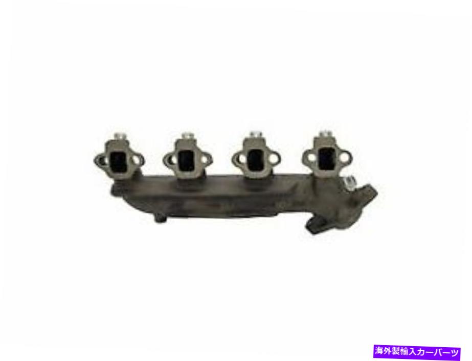 exhaust manifold 1981-1987 FORD E-250エコノリン5.8L排気マニホールド右ドーマン227UW29 Fits 1981-1987 Ford E-250 Econoline 5.8L Exhaust Manifold Right Dorman 227UW29【並行輸入品】
