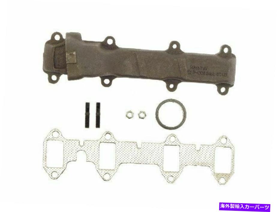 exhaust manifold 1975-1976 FORD F250排気マニホールド右ドーマン55146YT排気マニホールド For 1975-1976 Ford F250 Exhaust Manifold Right Dorman 55146YT Exhaust Manifold【並行輸入品】
