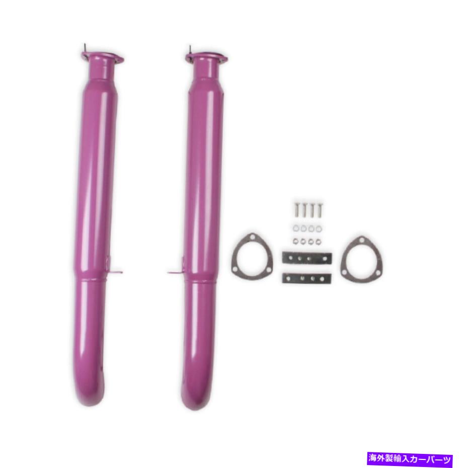exhaust manifold FlowTech 50232flt Purple Hornies Header Muffler Flowtech 50232FLT Purple Hornies Header Muffler【並行輸入品】