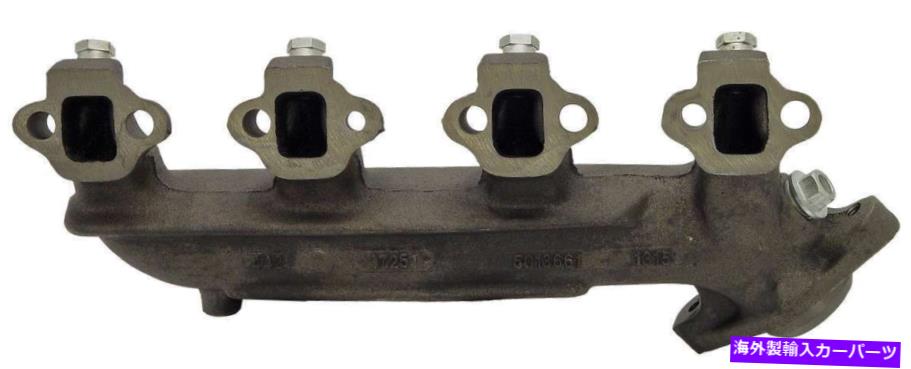 exhaust manifold 右排気マニホールドフィット1981-1982フォードE-100エコノリンクラブワゴン5.8L V8 GA Right Exhaust Manifold Fits 1981-1982 Ford E-100 Econoline Club Wagon 5.8L V8 GA【並行輸入品】