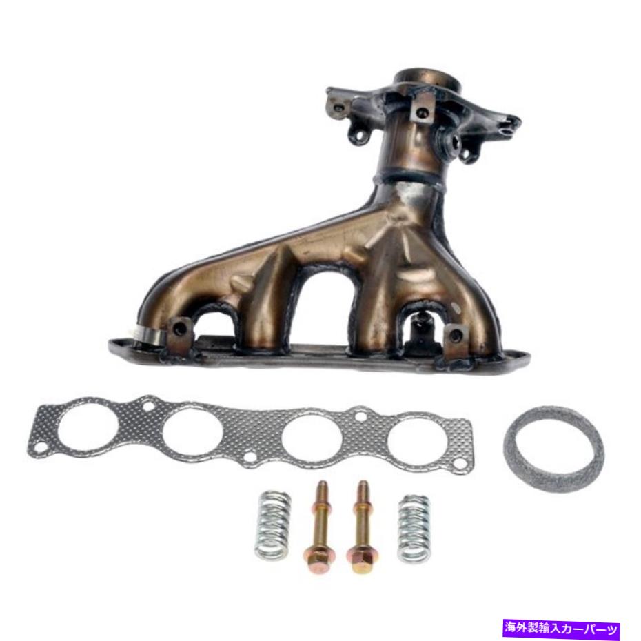 exhaust manifold トヨタカローラ10-19ドーマン674-810ステンレス鋼天然排気マニホールド For Toyota Corolla 10-19 Dorman 674-810 Stainless Steel Natural Exhaust Manifold【並行輸入品】