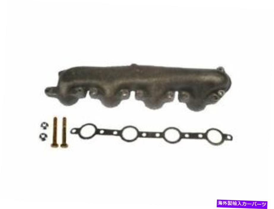 exhaust manifold 95ks71f右排気マニホールドフィット1999-2003 Ford F250 Super Duty 7.3L V8 95KS71F Right Exhaust Manifold Fits 1999-2003 Ford F250 Super Duty 7.3L V8【並行輸入品】