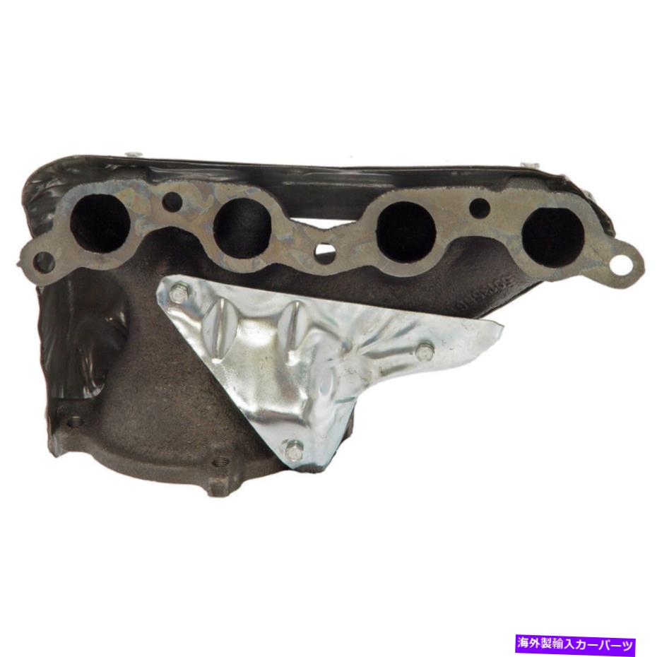 exhaust manifold Geo Prizm＆Toyota Collolla Celica dorman Exhar ManifoldCSW用 For Geo Prizm & Toyota Corolla Celica Dorman Exhaust Manifold CSW【並行輸入品】