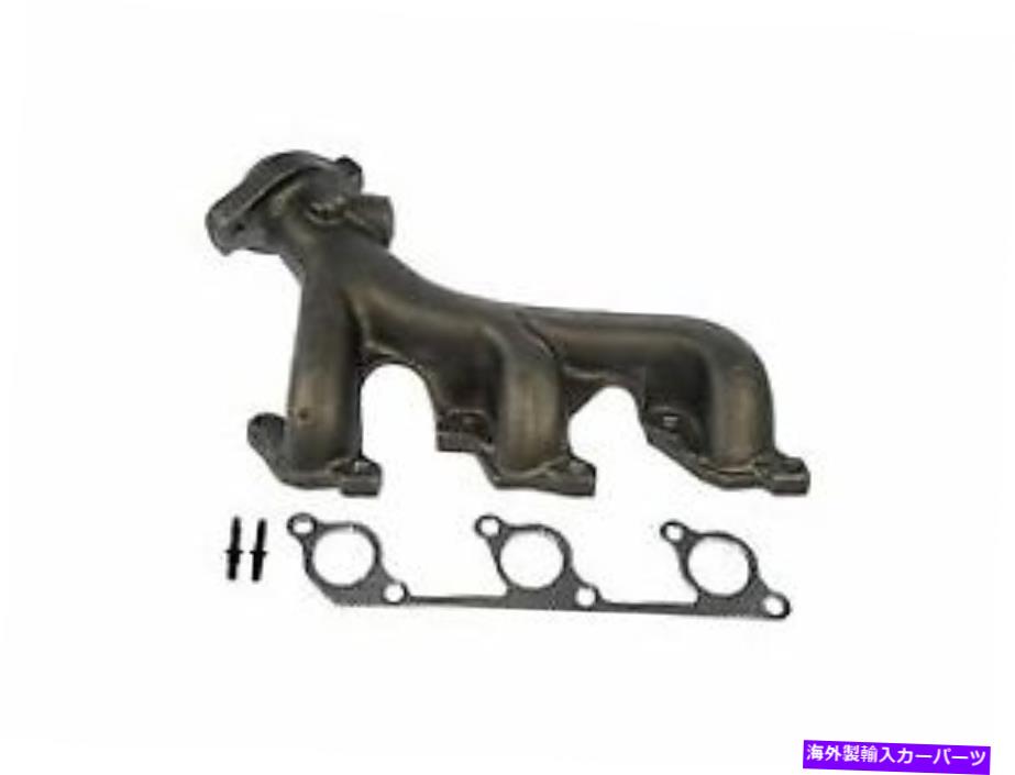 exhaust manifold 排気マニホールド左2002-2010マーキュリーマウンテニア4.0L V6ドーマン731UM74 Exhaust Manifold Left Fits 2002-2010 Mercury Mountaineer 4.0L V6 Dorman 731UM74【並行輸入品】