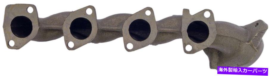 exhaust manifold 右排気マニホールドフィット1999 Ford E-350 Super Duty 5.4L V8 Bi-Fuel Sohc Right Exhaust Manifold Fits 1999 Ford E-350 Super Duty 5.4L V8 BI-FUEL SOHC【並行輸入品】