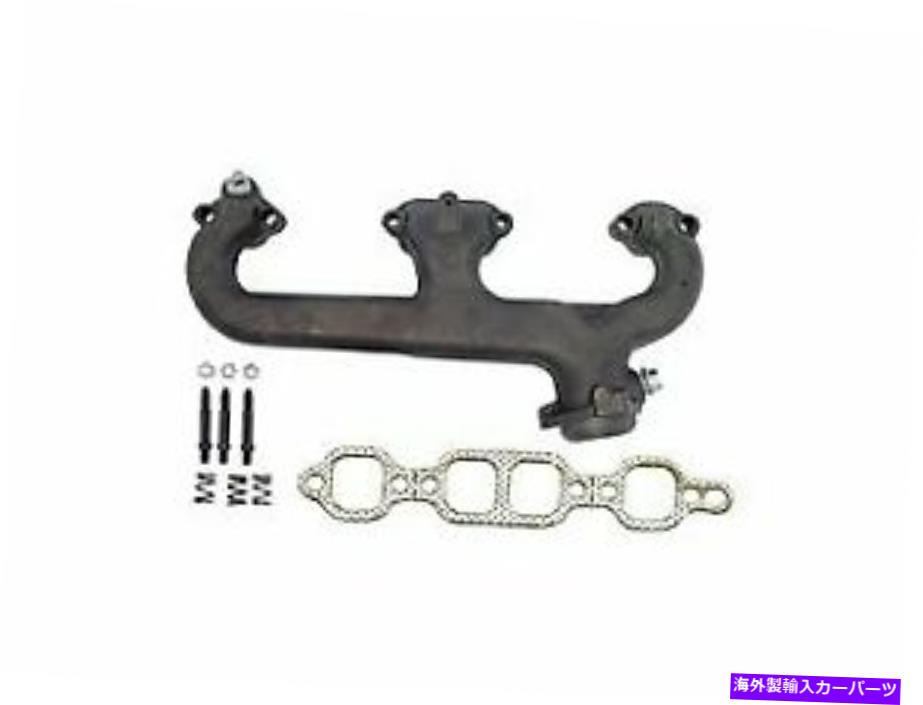 exhaust manifold 排気マニホールドはドーマン674-250を左に左 Exhaust Manifold Left Dorman 674-250【並行輸入品】 55,506円