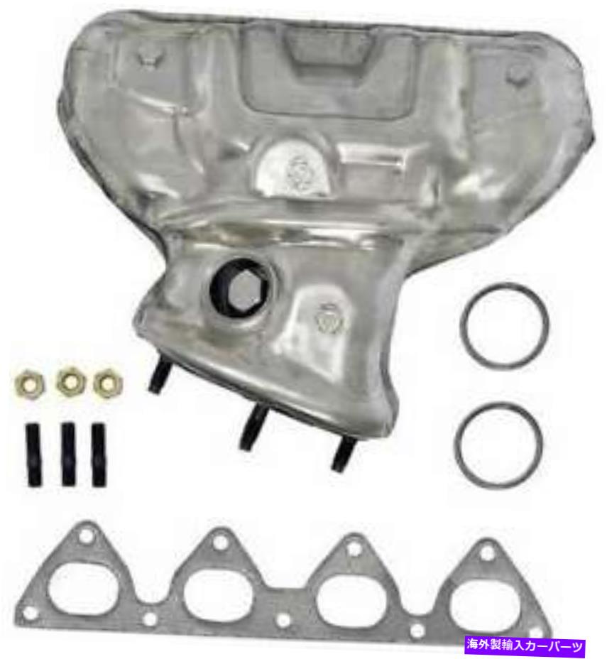exhaust manifold 1994年から1995年の排気マニホールドホンダシビックデルソル1.6L L4ガスSOHC Exhaust Manifold for 1994-1995 Honda Civic del Sol 1.6L L4 GAS SOHC【並行輸入品】