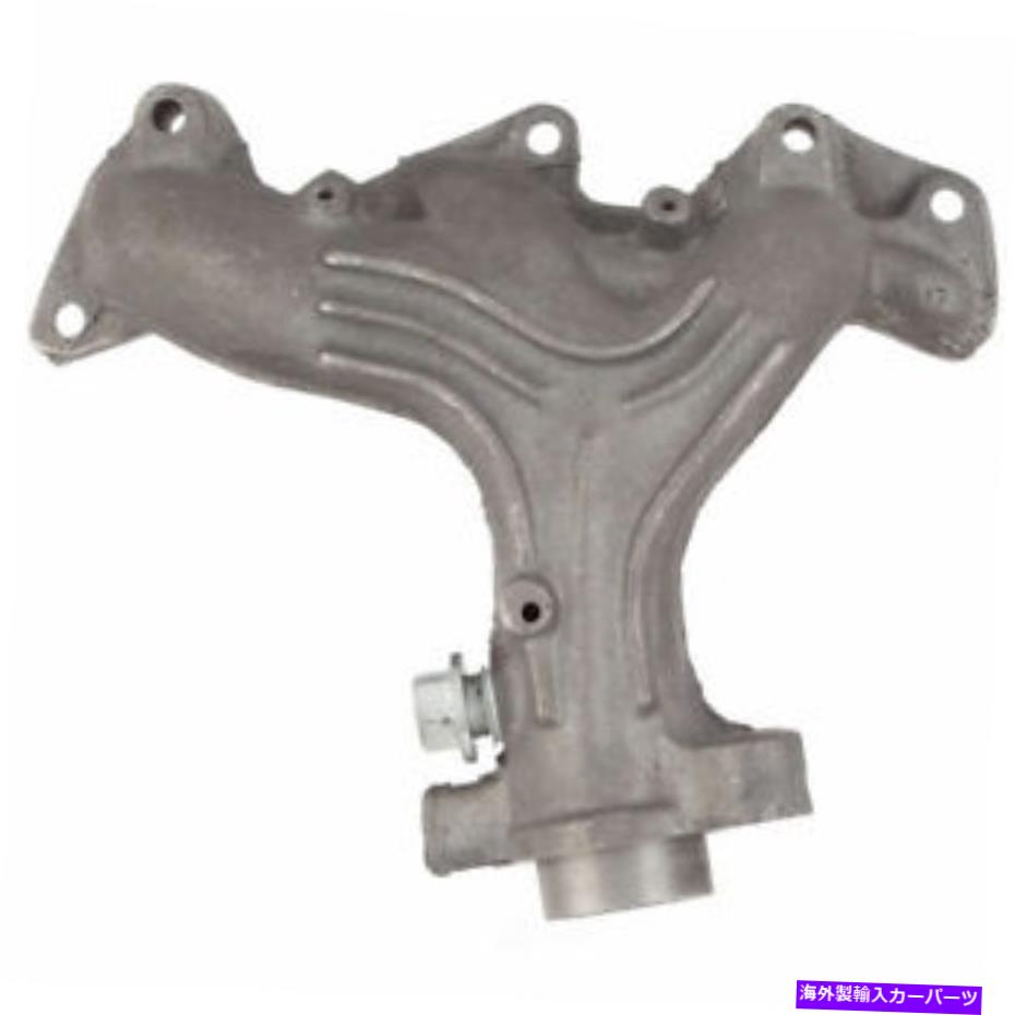 exhaust manifold 排気マニホールドATP 101082 Exhaust Manifold ATP 101082【並行輸入品】