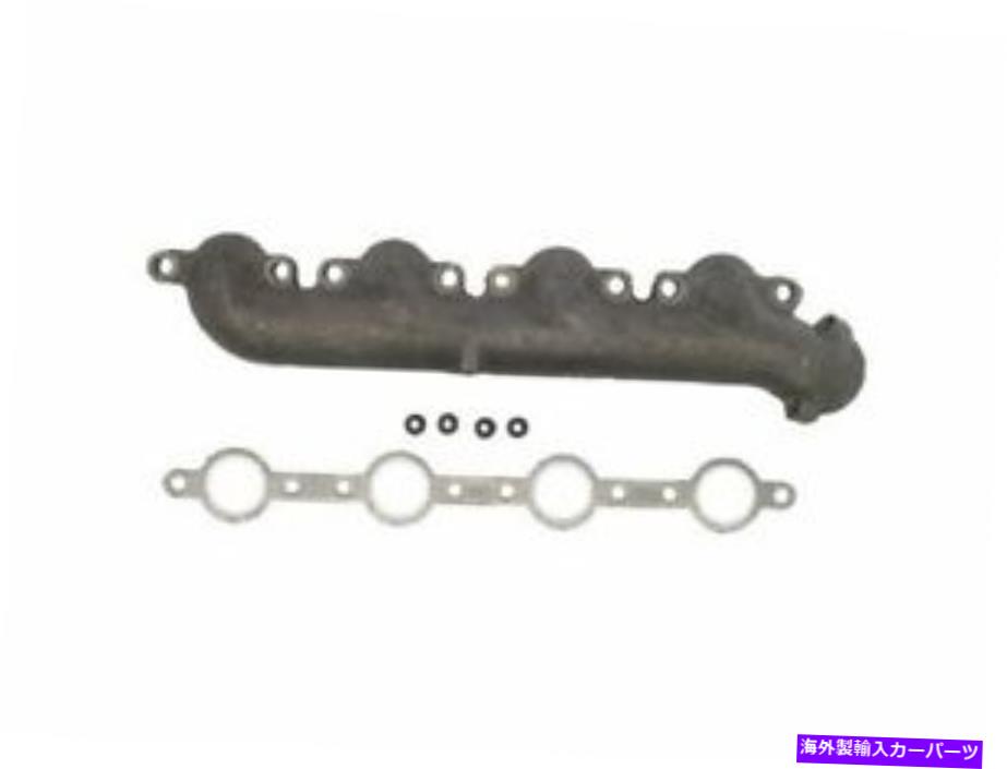 exhaust manifold 79ry65d左排気マニホールドフィット1995-1997 International 1652ups 7.3L V8 T444E 79RY65D Left Exhaust Manifold Fits 1995-1997 International 1652UPS 7.3L V8 T444E【並行輸入品】