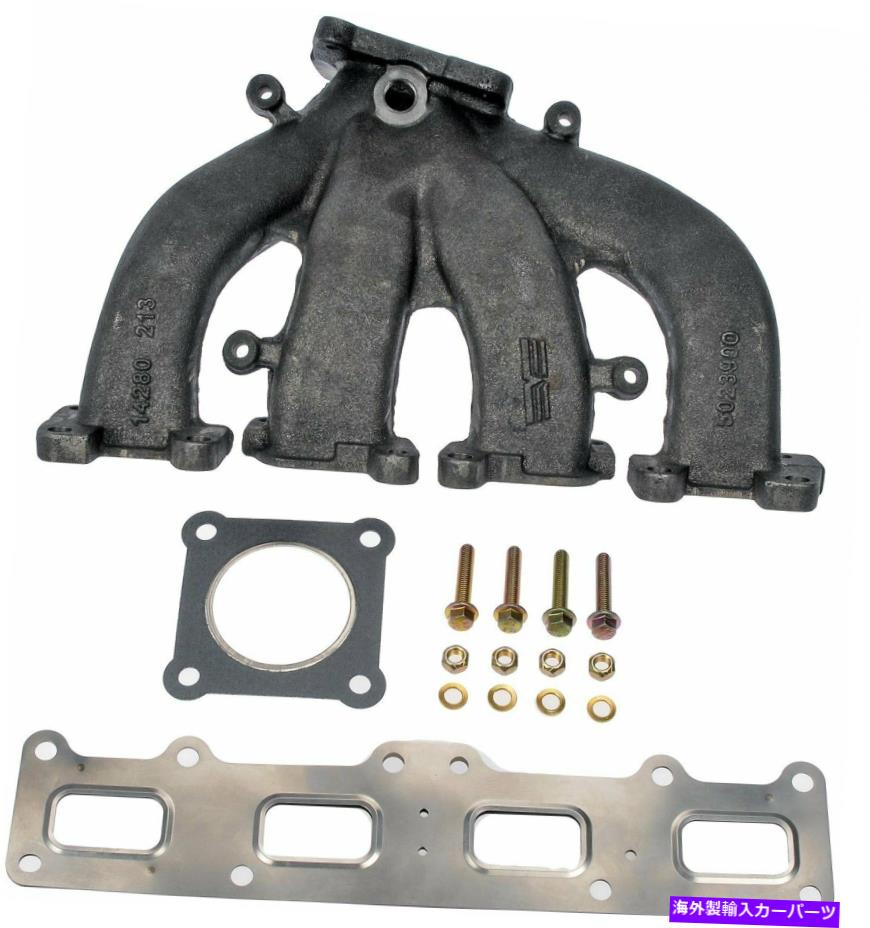 exhaust manifold 排気マニホールドは2001年から2006年に去りましたクライスラーセブリング2.4L L4ドーマン244WX56 Exhaust Manifold Left For 2001-2006 Chrysler Sebring 2.4L L4 Dorman 244WX56【並行輸入品】