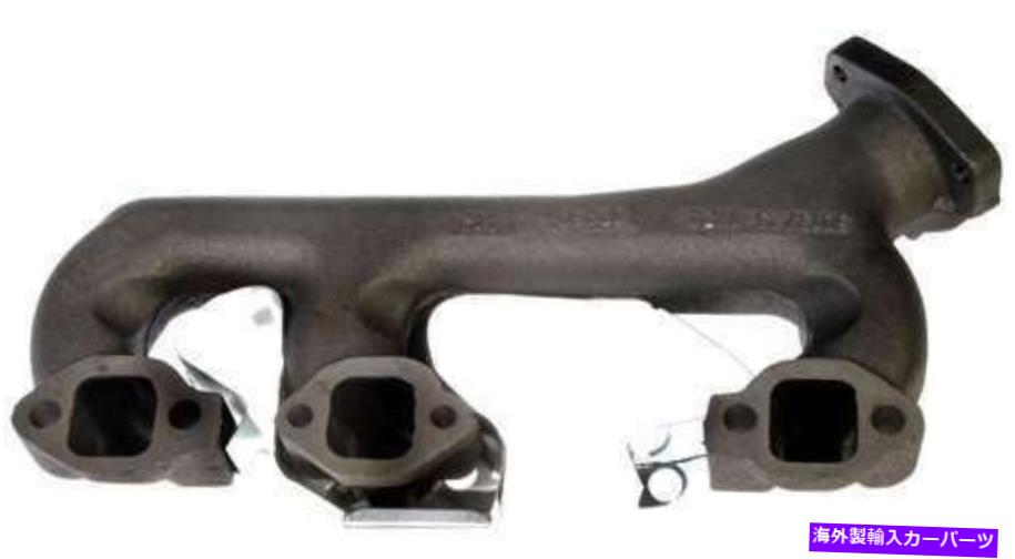 exhaust manifold 左排気マニホールドフィット2000-2003シボレーS10 4.3L V6ガスOHV Left Exhaust Manifold Fits 2000-2003 Chevrolet S10 4.3L V6 GAS OHV【並行輸入品】