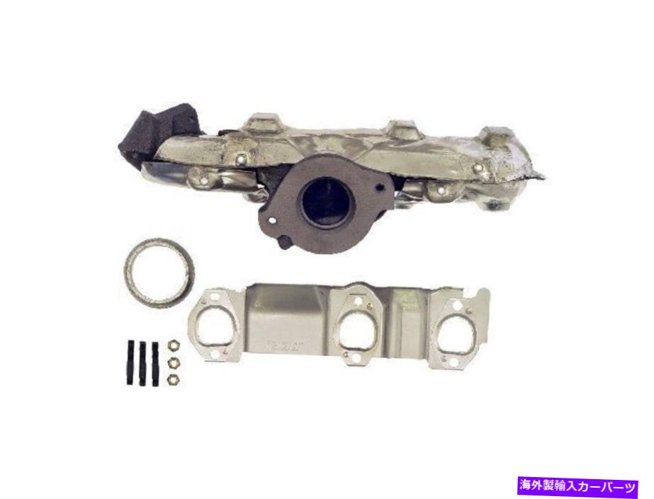 exhaust manifold 1997年から2003年のシボレーマリブ排気マニホールドリアドーマン23939RP 2001 2000 For 1997-2003 Chevrolet Malibu Exhaust Manifold Rear Dorman 23939RP 2001 2000【並行輸入品】