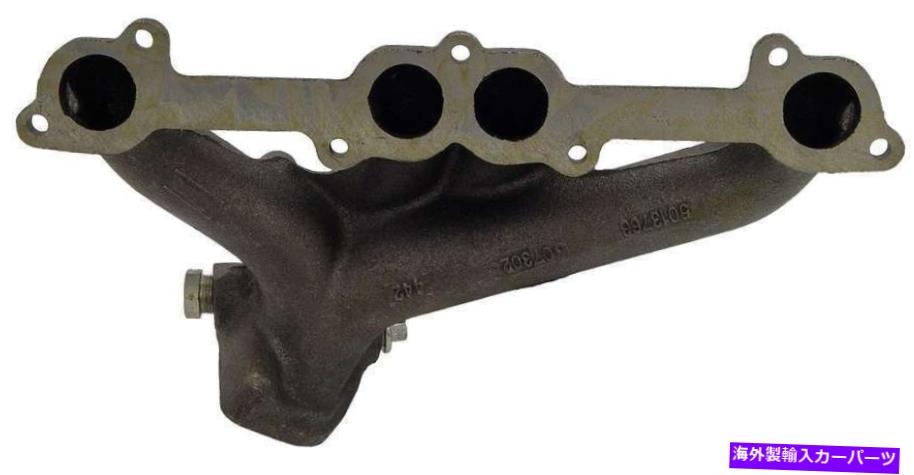 exhaust manifold 1989年から1992年の排気マニホールドIsuzu Amigo-674-248-AIドーマン-OEソリューション Exhaust Manifold for 1989-1992 Isuzu Amigo -- 674-248-AI Dorman - OE Solutions【並行輸入品】