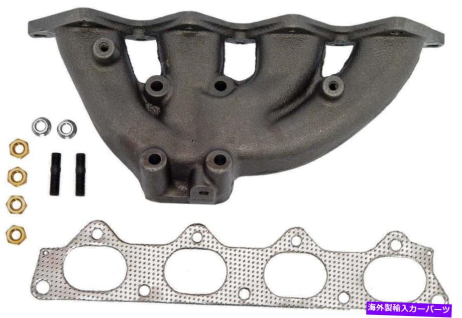 exhaust manifold 排気マニホールドドーマン674-265 Exhaust Manifold Dorman 674-265【並行輸入品】