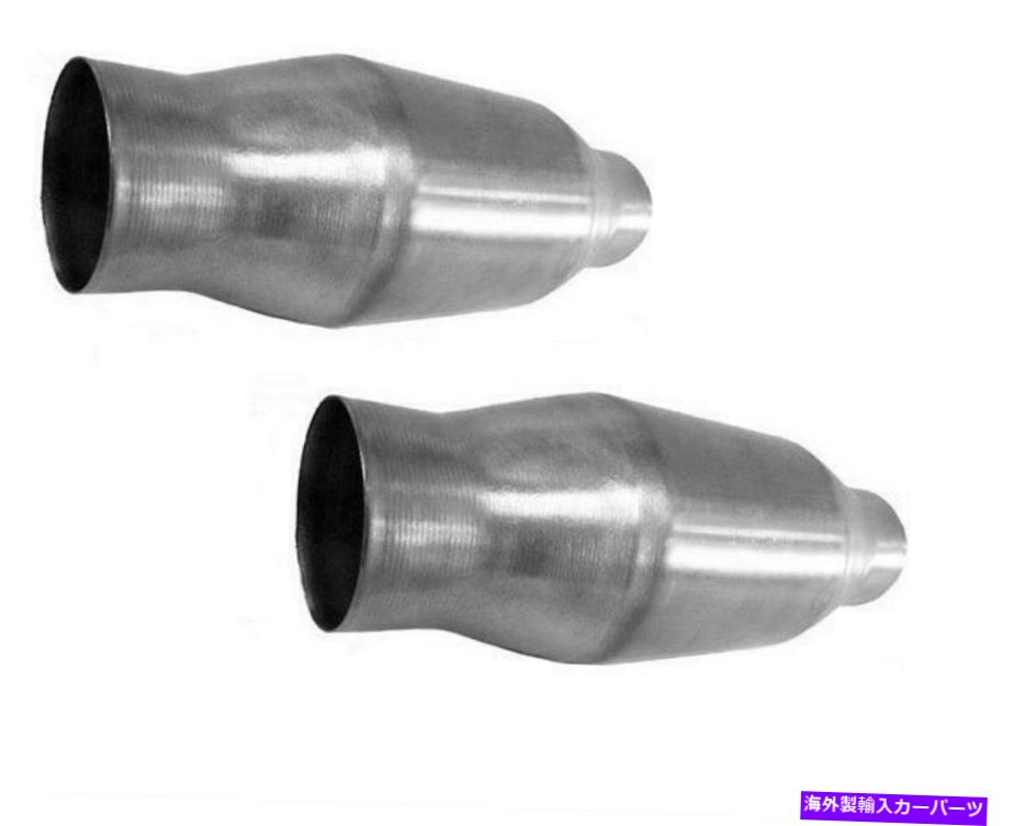 exhaust manifold 2.5 \