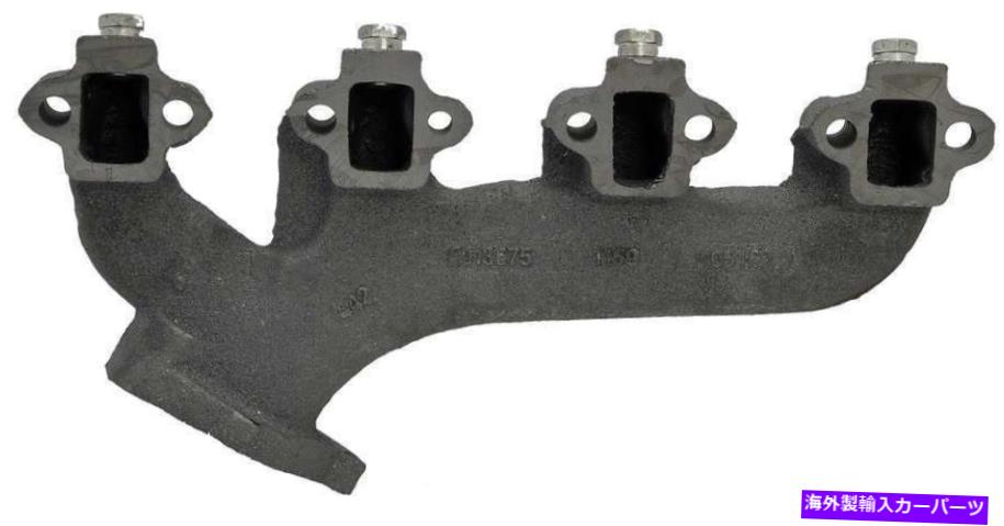 exhaust manifold 左排気マニホールドフィット1983-1986フォードE-150エコノリン5.0L V8ガスOHV Left Exhaust Manifold Fits 1983-1986 Ford E-150 Econoline 5.0L V8 GAS OHV【並行輸入品】
