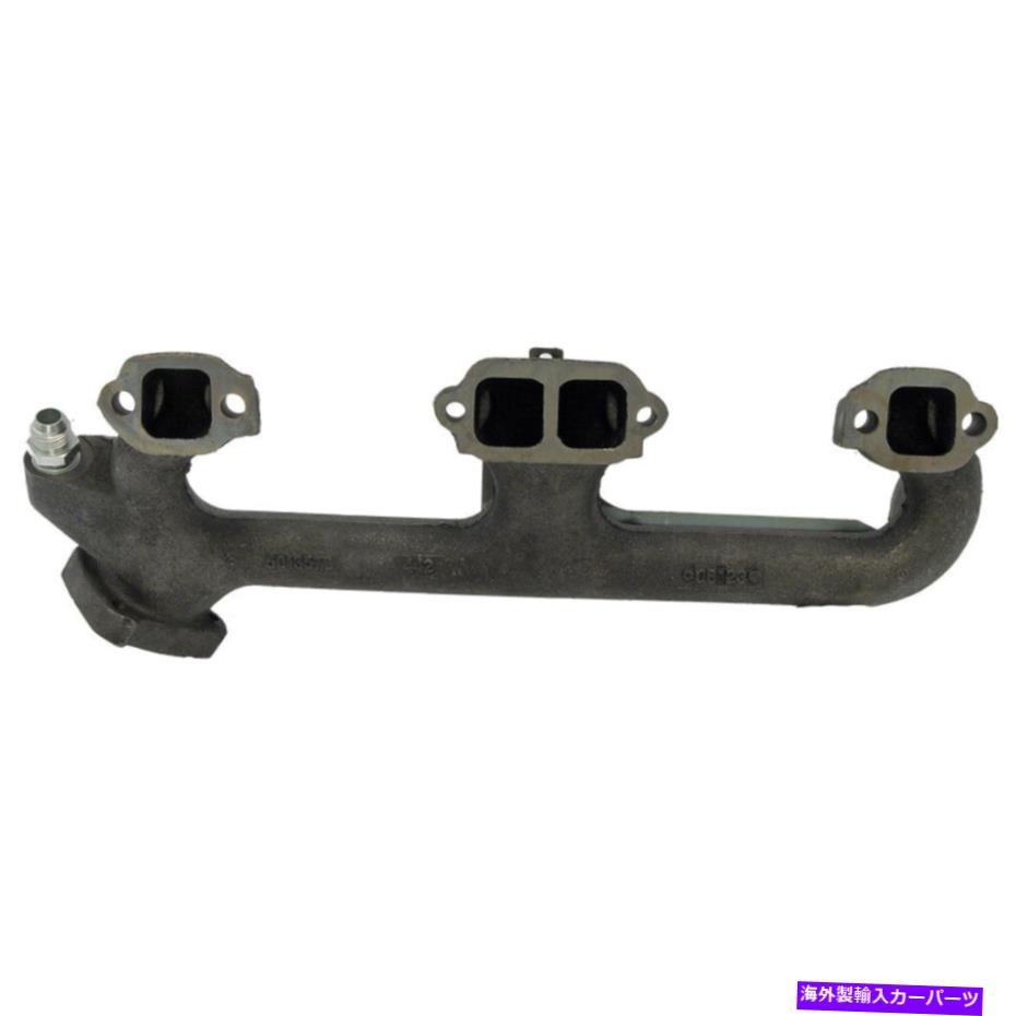 exhaust manifold シボレー郊外K3500 GMC C1500 C2500 C3500ドーマン排気マニホールドCSW用 For Chevy Suburban K3500 GMC C1500 C2500 C3500 Dorman Exhaust Manifold CSW【並行輸入品】