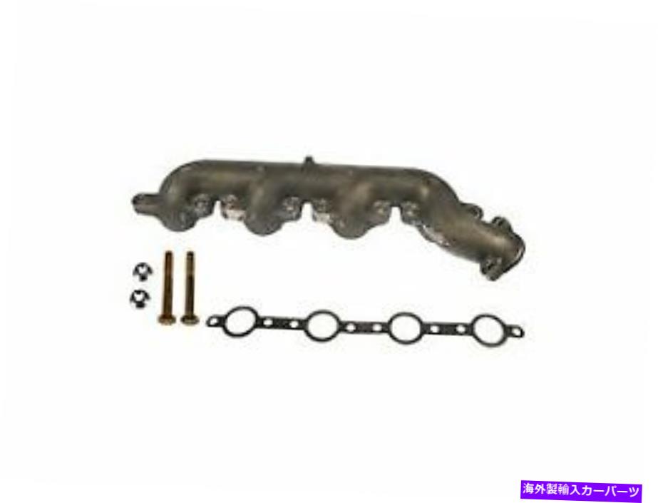 exhaust manifold 排気マニホールド左2000-2003フォードエクスカーション7.3L V8ドーマン904LJ13 Exhaust Manifold Left Fits 2000-2003 Ford Excursion 7.3L V8 Dorman 904LJ13【並行輸入品】