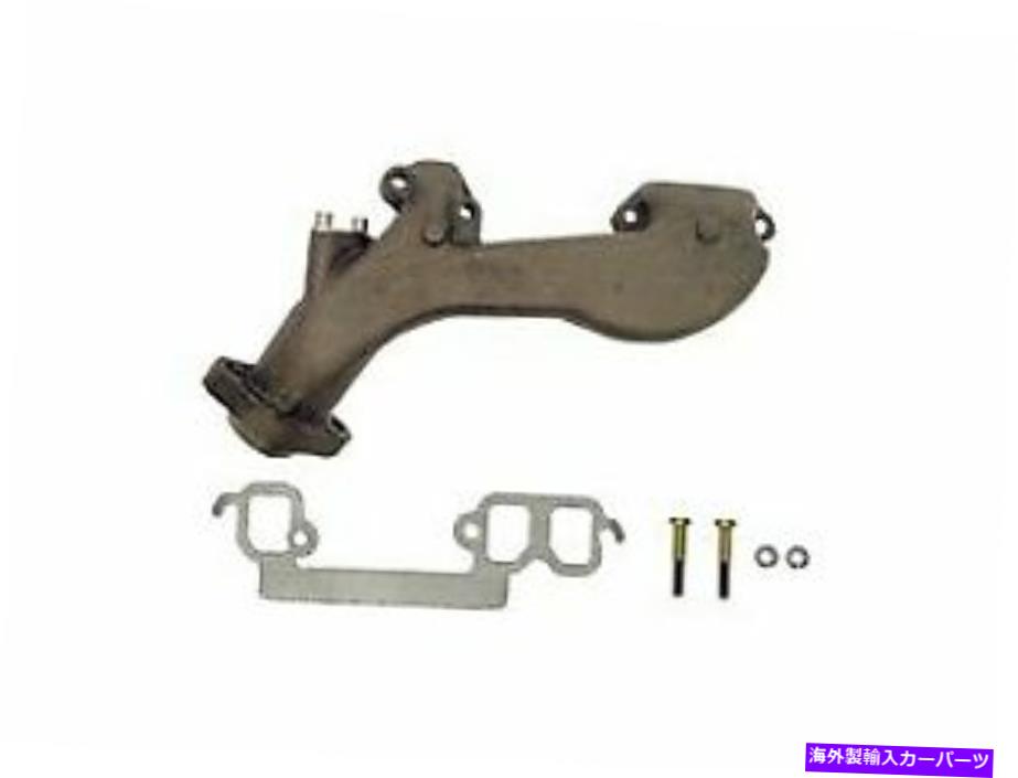 exhaust manifold 排気マニホールド右フィット2001 Dodge Ram 2500 Van 3.9L V6ドーマン978xz95 Exhaust Manifold Right Fits 2001 Dodge Ram 2500 Van 3.9L V6 Dorman 978XZ95【並行輸入品】