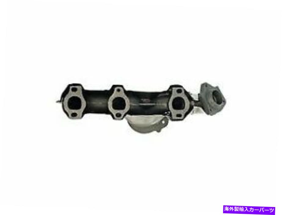 exhaust manifold 1997-2001シボレールミナ排気マニホールドリアドーマン1998 1999 2000 2001 Fits 1997-2001 Chevrolet Lumina Exhaust Manifold Rear Dorman 1998 1999 2000 2001【並行輸入品】