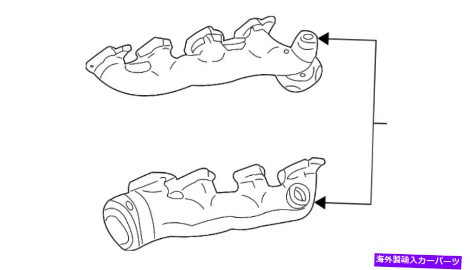 exhaust manifold 本物のフォード排気マニホールド3C3Z-9430-AB Genuine Ford Exhaust Manifold 3C3Z-9430-AB【並行輸入品】